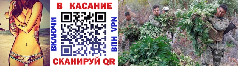 Где купить наркотики Челябинск mega ссылка Кокаин Мефедрон СК Канабис Гашиш Псилоцибиновые грибы