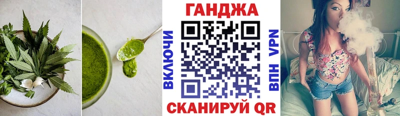 купить закладку  Челябинск  Печенье с ТГК марихуана 