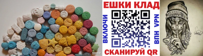 KRAKEN вход  Челябинск  Ecstasy Cube 