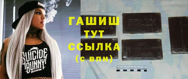 jwh Алексеевка