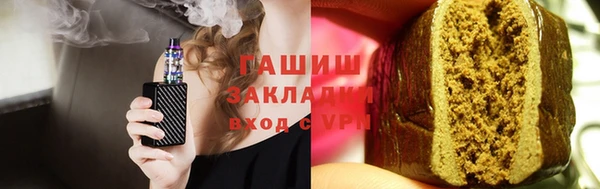 спиды Алзамай