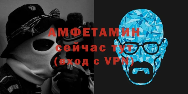 спиды Алзамай