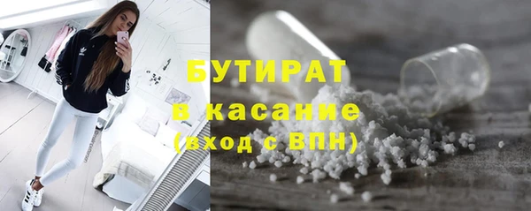кокаин колумбия Абаза