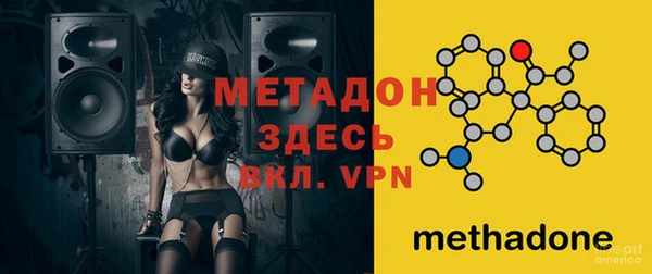 jwh Алексеевка