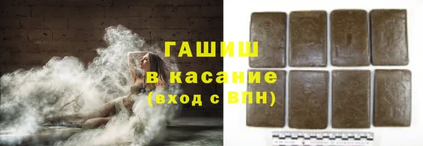 спиды Алзамай