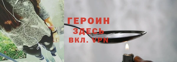 амф Алексин