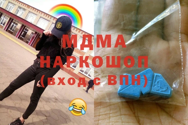 амф Алексин