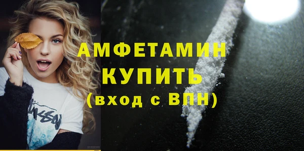 jwh Алексеевка