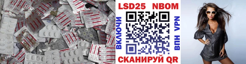 дарк нет клад  Челябинск  ЛСД экстази ecstasy 